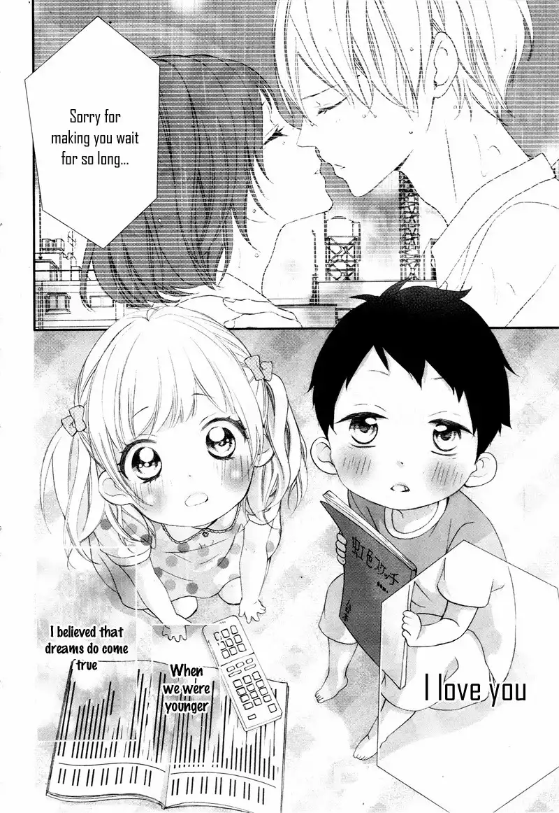 Sentimental Shounen A Chapter 0 5